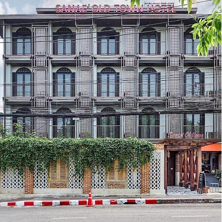 Sanae' Oldtown Hotel Чиангмай Екстериор снимка